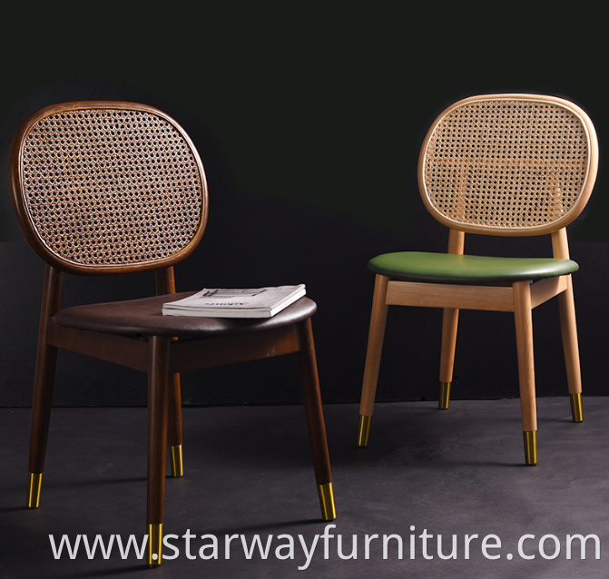 Rattan Chair